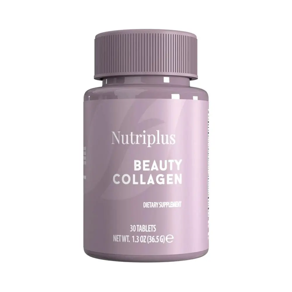 Zhelejnye-vitaminy-RedGreen-Nutriplus-60-sht